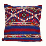 20x20 kilim throw pillow