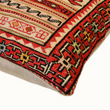 Vintage Persian throw pillow (20" x 20")